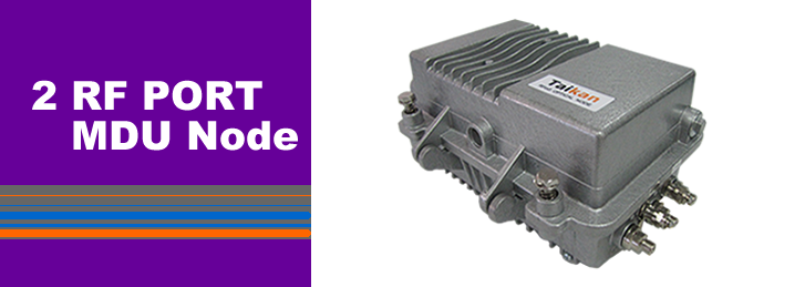 Optical MDU Node